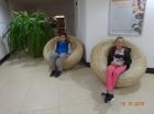 U Hotelu