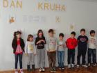 Drugai